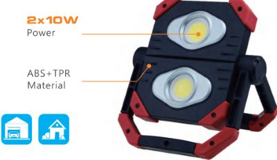 Reflector 20W Recargable 2*10W 2300LM B43312 230 LM 3.75V 5AH (2)