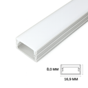 Perfil U Blanco 18 x 7 x 3 MT Aluminio con Difusor (2)