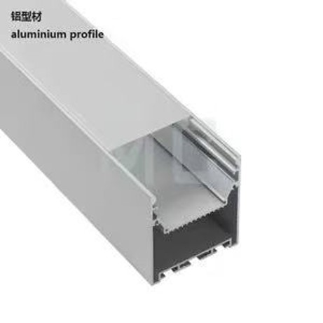 Perfil U 50*75 x 3 MT Aluminio de Suspensión (2)