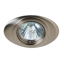 Empotrable Basculante YM259 MR-16 G5.3 INOX SN 103 (2)