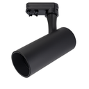Foco Riel GU-10 BY-G1207 Negra 2 Líneas 110*55 Aluminio (2)